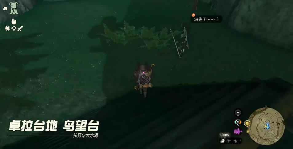 �����ﴫ˵����֮��׿��֮ǹ��ȡ�������_��վ