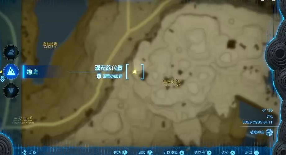 �����ﴫ˵����֮��׿��֮ǹ��ȡ�������_��վ