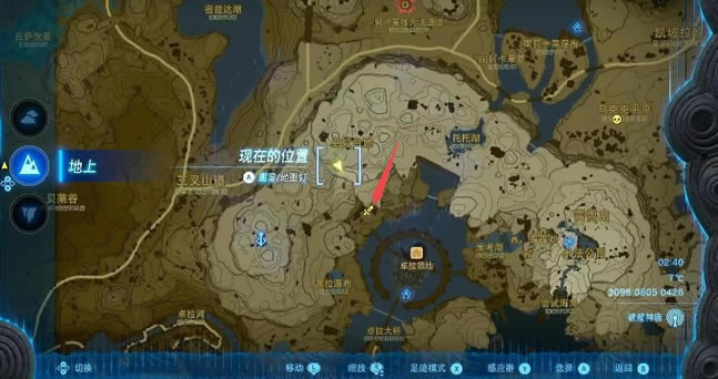 �����ﴫ˵����֮��׿��֮ǹ��ȡ�������_��վ