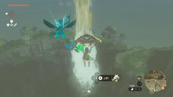 �����ﴫ˵����֮��ˮ������ ����֮��ˮ��λ��_��վ