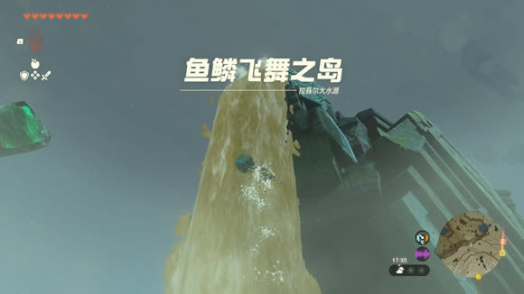 �����ﴫ˵����֮��ˮ������ ����֮��ˮ��λ��_��վ