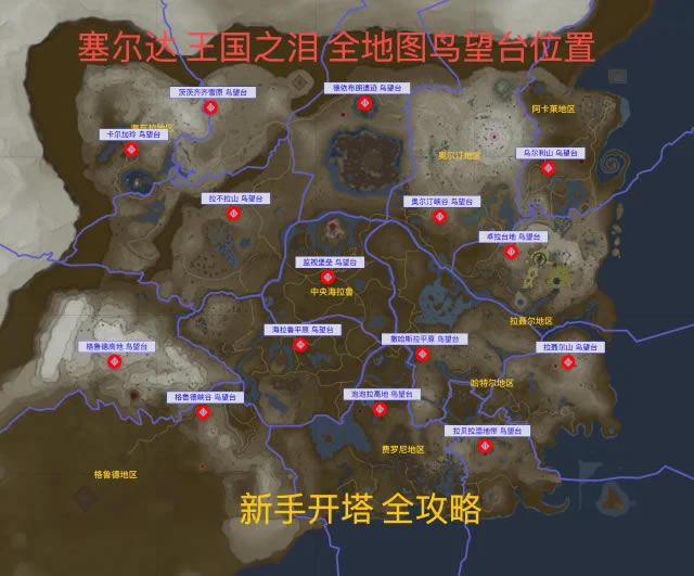 �����ﴫ˵����֮�����ֿ���˳���Ƽ� �ȿ������