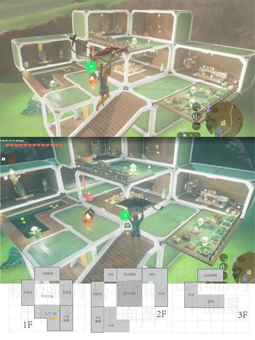 �����ﴫ˵����֮���ֿ˼Ҹ�����ƹ��� ��Ѳ��ַ���