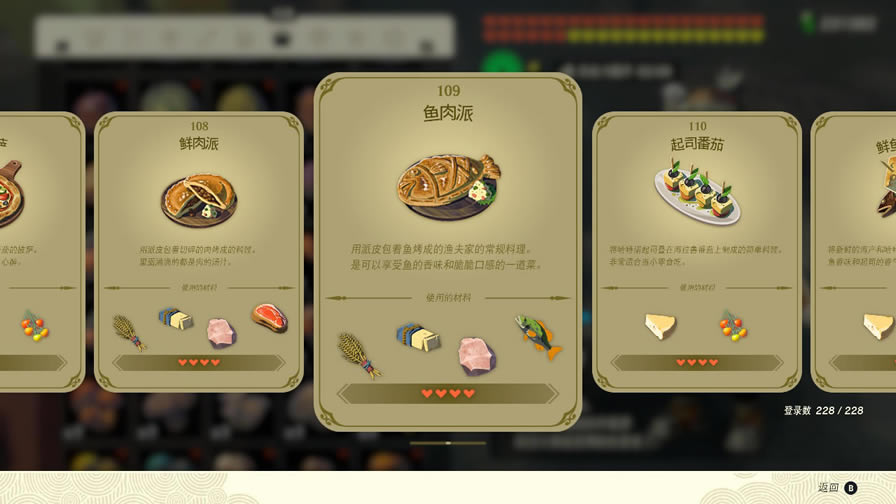 �����ﴫ˵����֮��������Ч������������