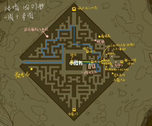 �����ﴫ˵����֮�ᱱ�����Ǳ��ż�����λ�ü�·��ͼ