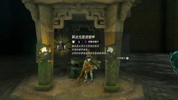 �����ﴫ˵����֮���������Թ�·��ͼ���_��վ