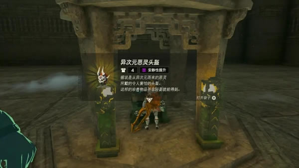 �����ﴫ˵����֮���������Թ�·��ͼ���_��վ