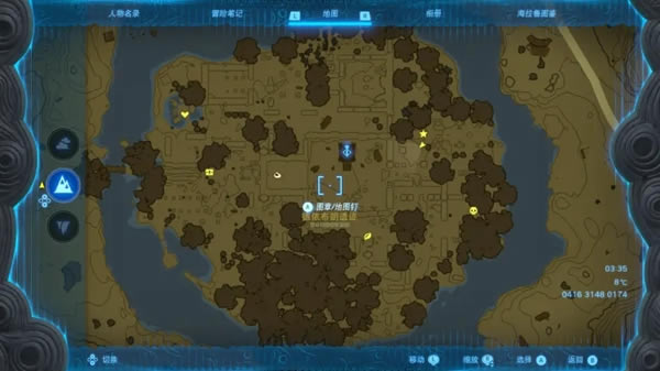 �����ﴫ˵����֮����������ż����չ���_��վ