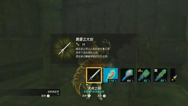 �����ﴫ˵����֮����������ż����չ���_��վ