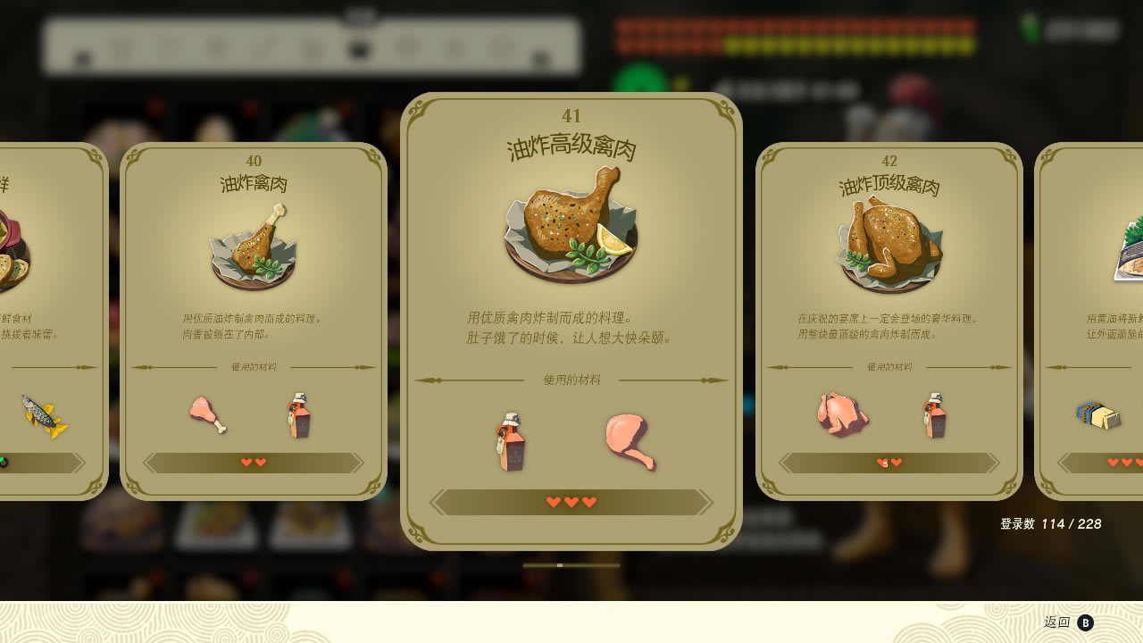 �����ﴫ˵����֮����ը�߼�������������