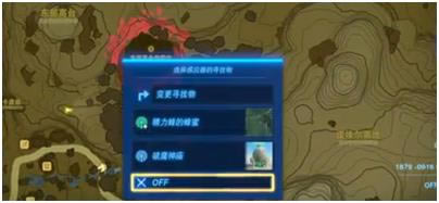 �����ﴫ˵����֮����ۻ�ȡ���� ��������ˢ_��վ