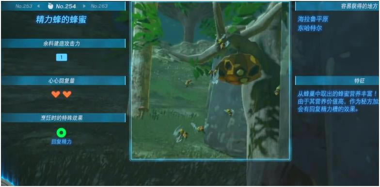 �����ﴫ˵����֮����ۻ�ȡ���� ��������ˢ_��վ