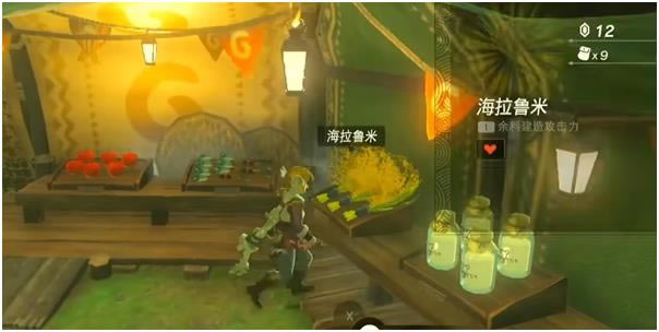 �����ﴫ˵����֮�ả��³����ˢ�ص��Ƽ�_��վ