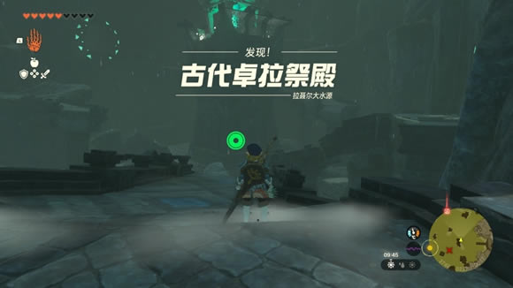 �����ﴫ˵����֮��Ŵ�׿������������_��վ