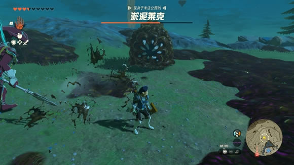 �����ﴫ˵����֮��ˮ�¹���λ�ü����﷽��_��վ