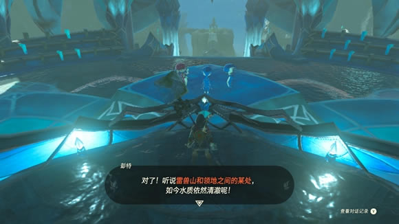 �����ﴫ˵����֮���˼�����ʲô�ط� �˼���λ�÷���