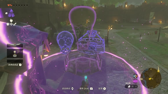 �����ﴫ˵����֮���������ĵط�λ�÷���_��վ