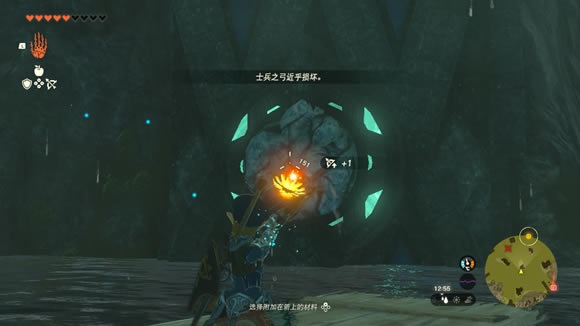 �����ﴫ˵����֮��4����ˮ�ڽ��չ���_��վ