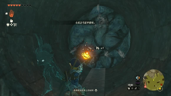 �����ﴫ˵����֮��4����ˮ�ڽ��չ���