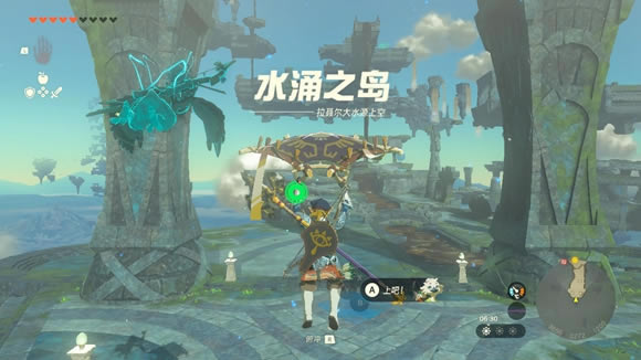 �����ﴫ˵����֮��ˮӿ֮�����������_��վ