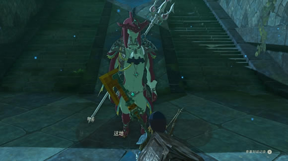 �����ﴫ˵����֮��ˮӿ֮�����������_��վ