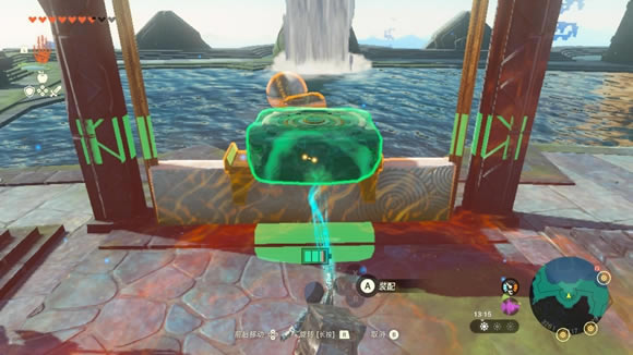 �����ﴫ˵����֮��ˮ֮���ʯ����չ���_��վ