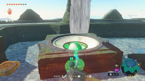 �����ﴫ˵����֮��ˮ֮���ʯ����չ���_��վ