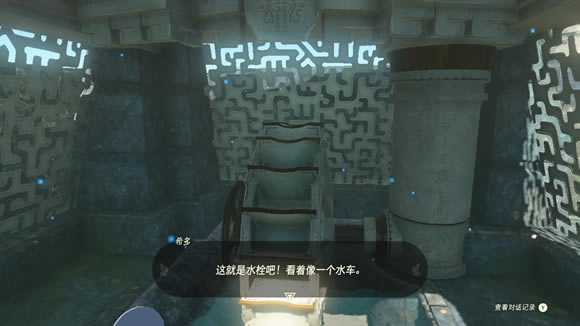 �����ﴫ˵����֮��ˮ֮���ʯ����չ���_��վ