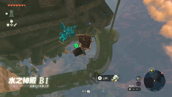 �����ﴫ˵����֮��ˮ֮���B1�����λ�÷���_��վ