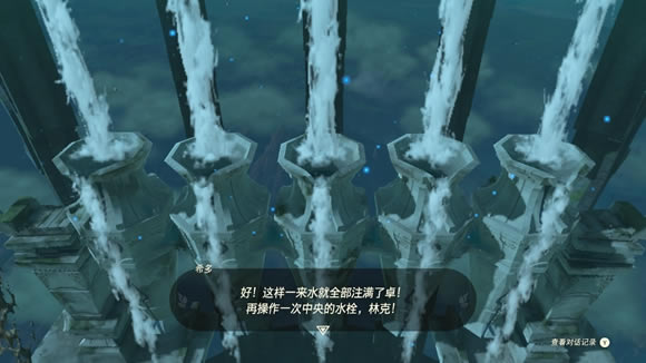 �����ﴫ˵����֮��ˮ֮���B1��ˮ˨���չ���_��վ