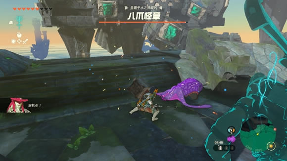 �����ﴫ˵����֮���צ����BOSS�򷨹���_��վ