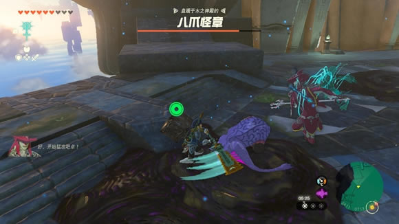 �����ﴫ˵����֮���צ����BOSS�򷨹���_��վ