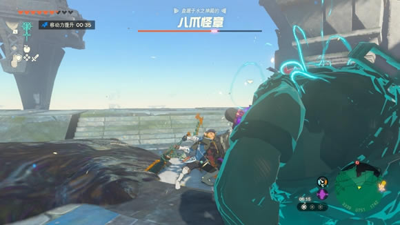 �����ﴫ˵����֮���צ����BOSS�򷨹���_��վ