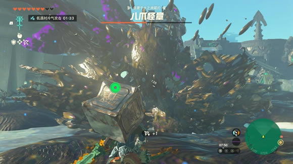 �����ﴫ˵����֮���צ����BOSS�򷨹���