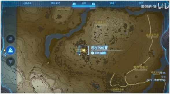 �����ﴫ˵����֮������������ˢ�ص��Ƽ�