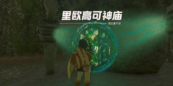 �����ﴫ˵����֮����ŷ�߿�����ͨ�ع���_��վ