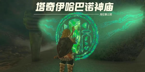 �����ﴫ˵����֮������������ŵ����λ�ü��������_��վ