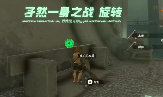 �����ﴫ˵����֮��������������ͨ�ع���_��վ