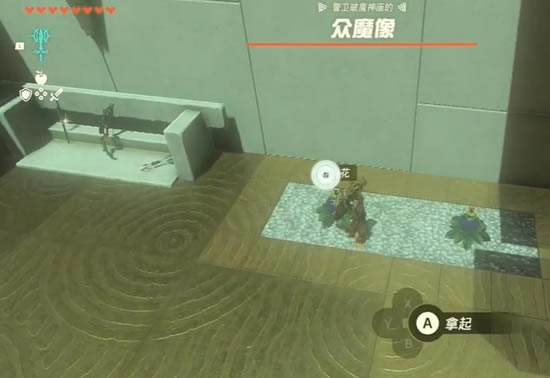 �����ﴫ˵����֮��������������ͨ�ع���_��վ