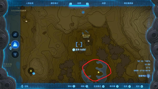 �����ﴫ˵����֮���������������