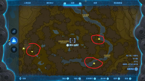 �����ﴫ˵����֮���������������_��վ