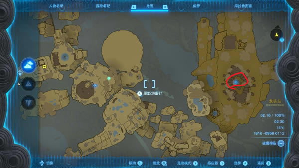 �����ﴫ˵����֮���������������_��վ