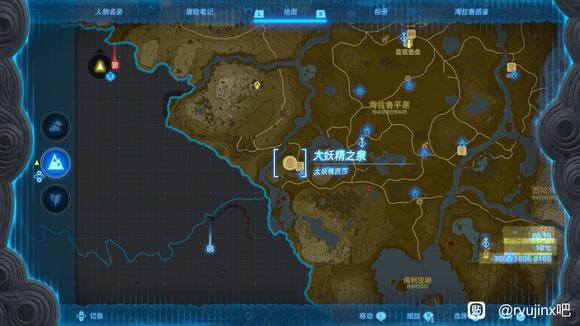 �����ﴫ˵����֮�����֮Ȫ��ô�� ����֮Ȫ��������_��վ