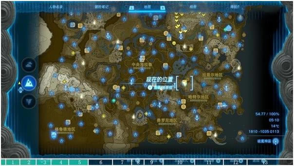 �����ﴫ˵����֮���ӻ���λ���ܽ� �̵�λ�ü�������Ʒ