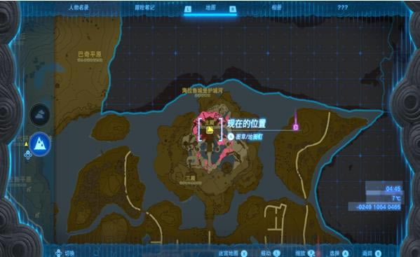 �����ﴫ˵����֮���ҵ��װ��ȡ��������_��վ