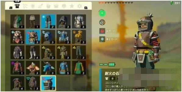 �����ﴫ˵����֮��¶�����ʲô�ط� �¶�������·��