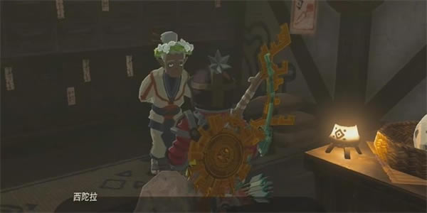 �����ﴫ˵����֮�ṥ������������_��վ