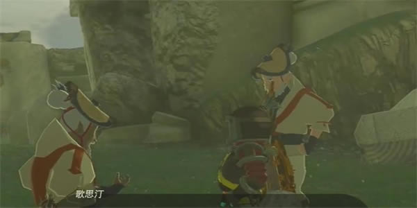 �����ﴫ˵����֮�ṥ������������_��վ