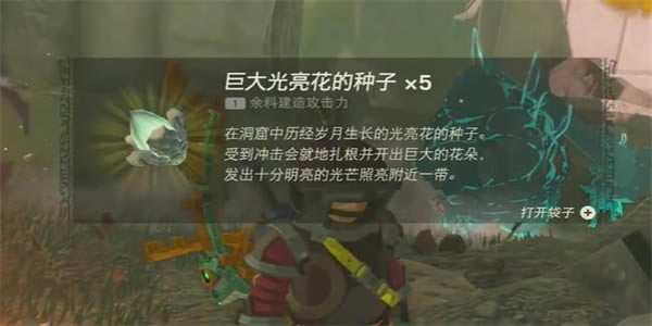 �����ﴫ˵����֮�ṥ������������_��վ