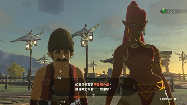 �����ﴫ˵����֮��΢��Ķ�����������ʵ�����_��վ